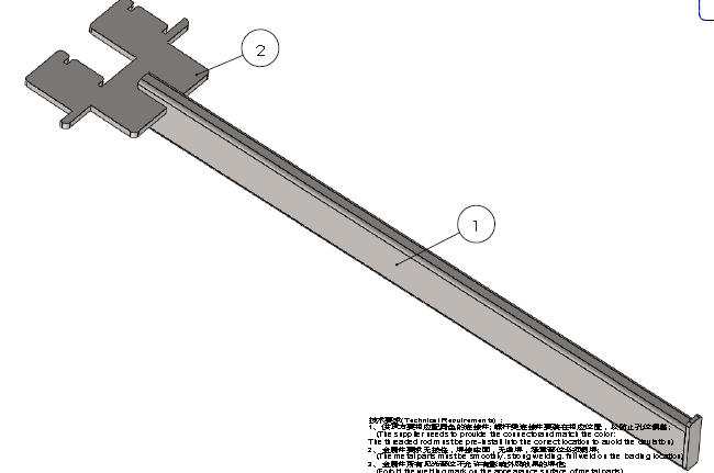 16MNIMP002B