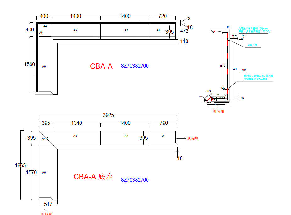 1369CBA-A