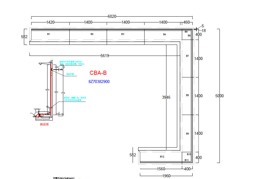 1369CBA-B
