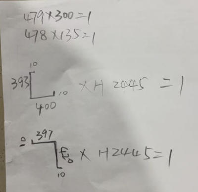 25PTRMP052A