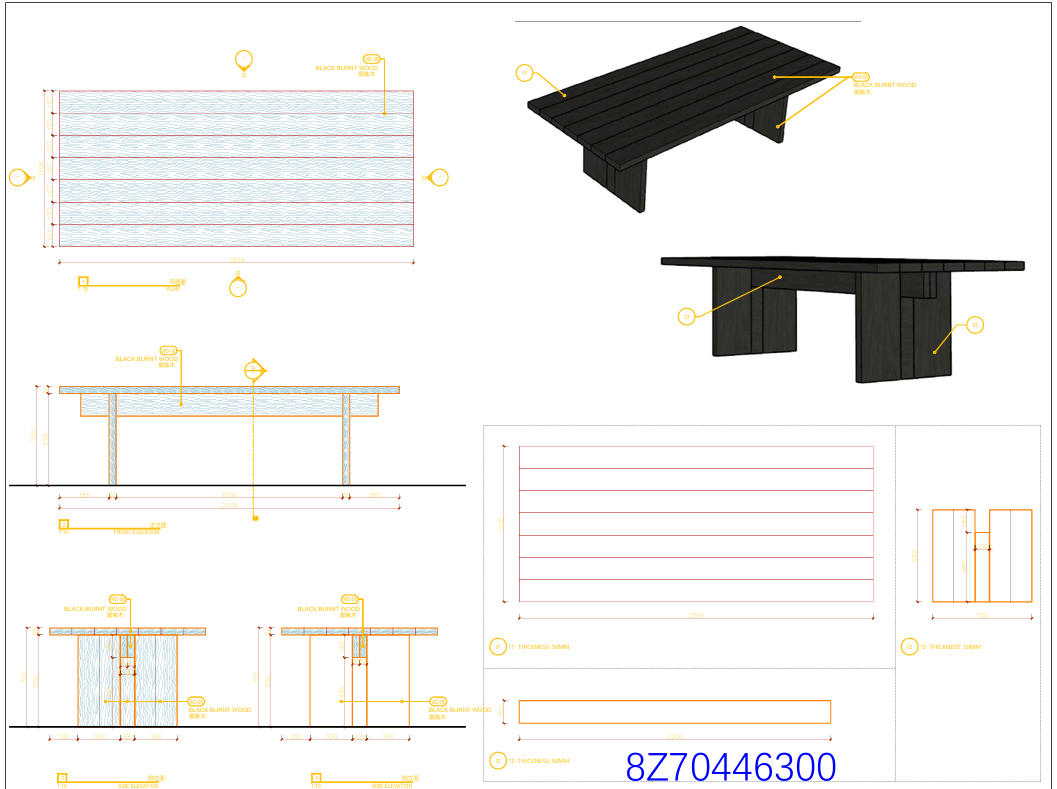 DT-LG-04