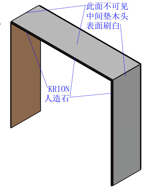 Door Frame SE-D1-01