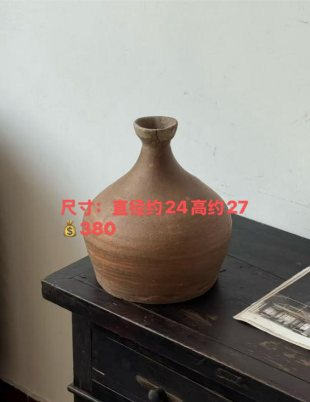 3962 古董陶罐1