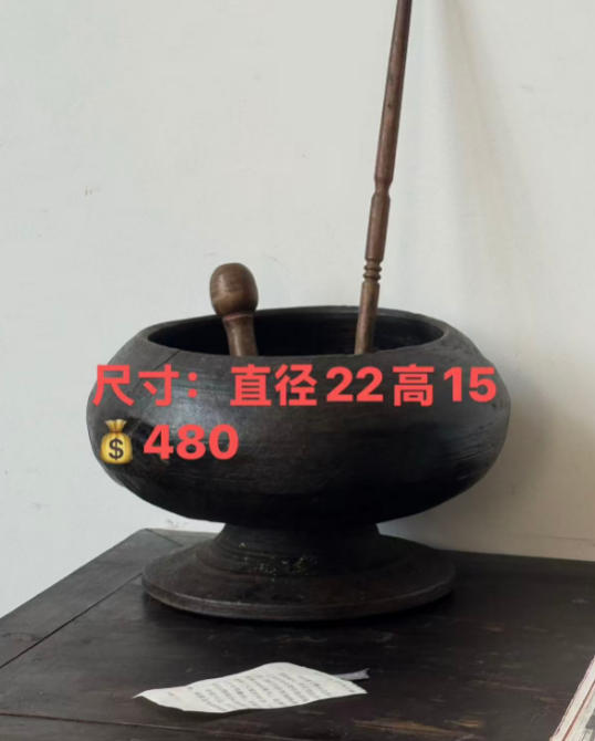 3963 古董陶罐2