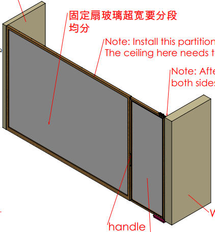 员工室玻璃框+门不锈钢效果