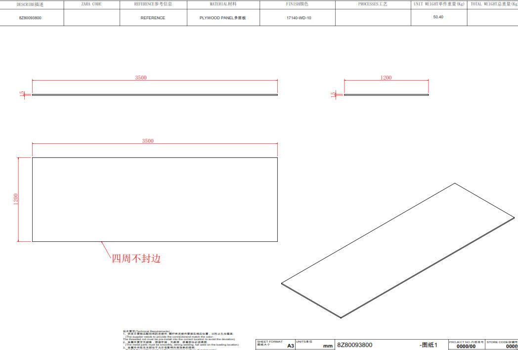 DT-1F-01
